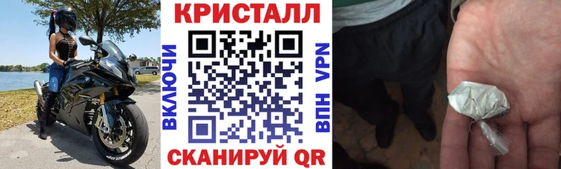 Amphetamine 98%  Туапсе 