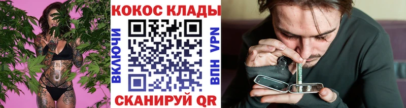 COCAIN Боливия  Туапсе 