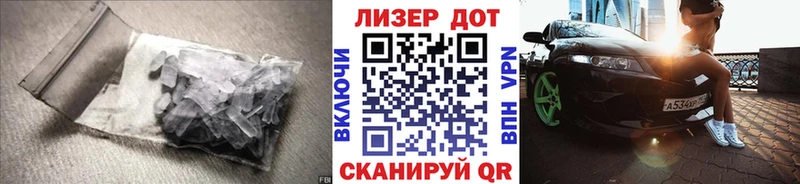 цена   Туапсе  Лсд 25 экстази кислота 